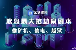 【8分钟教程】武汉工厂贴吧_哔哩哔哩